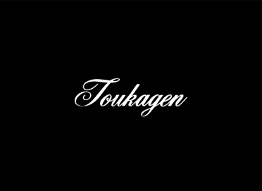 Toukagen